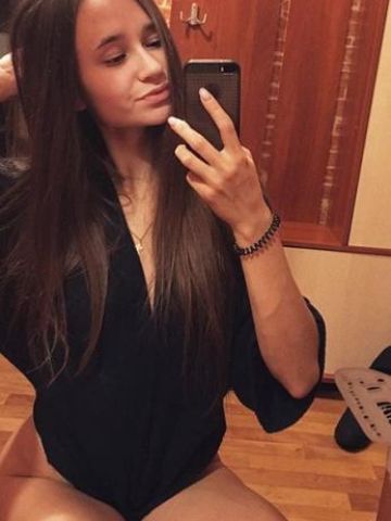 Злата
